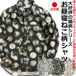 Thumbnail of related posts 037