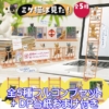 Thumbnail of related posts 180