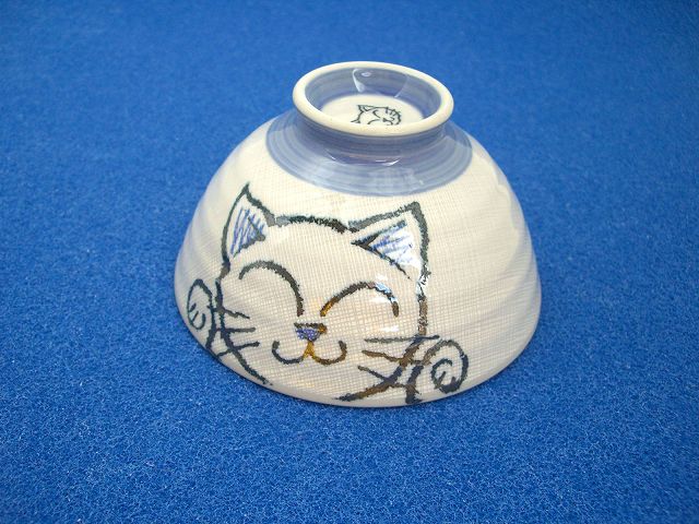 茶碗 ねこ 猫 やんちゃ/ いたずら ネコ茶碗 大平 /ちゃわん 家庭用 日常使い 猫グッズ