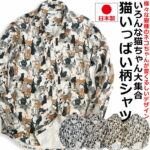 Thumbnail of related posts 143