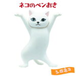 Thumbnail of new posts 028